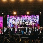 嘉市霹靂魔幻音樂會燃爆現場