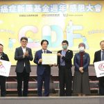 癌症新藥基金運作滿週年 賴總統蒞臨 病友感恩見證政策落實