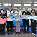 碼頭工會候車亭啟用 公私協力打造基隆港區新亮點