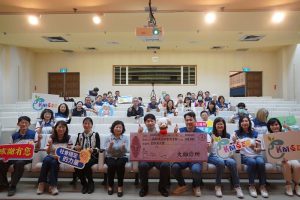 社教館攜手診所守護健康 共同傳遞幸福能量