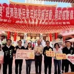 社會局攜手三鳳宮年終送暖 公私協力關懷弱勢