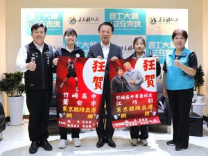 竹崎高中再傳捷報 兩位聽奧國手奪下羽球團體銅牌