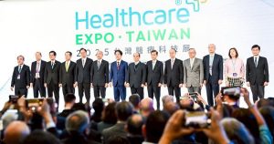 第九屆台灣醫療科技展登場 張善政期許將新科技導入市政醫療體系