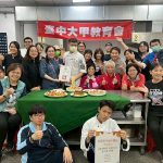 大甲教師年菜烹飪研習傳承飲食文化
