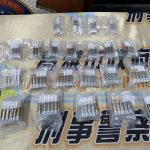 網路販毒埋包轉手 保三緝毒神犬查獲