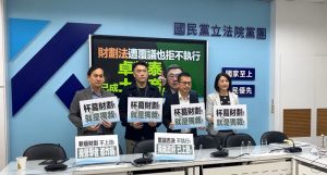 總預算立院卡關朝野僵局一觸即發 藍轟卓榮泰成「土皇帝」將提譴責案