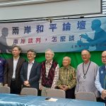 美國頻釋放台海戰爭訊息 學者憂台灣會被迫上談判桌