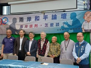 美國頻釋放台海戰爭訊息 學者憂台灣會被迫上談判桌