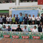 嘉縣114年度環境清潔競賽成績 出爐