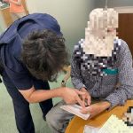 老翁重聽口音重引誤會 民權警柔性溝通助展笑顏