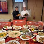 耐斯王子大飯店五星宴客場地優質再升級 為您打造最豐盛尾牙春酒宴 最澎派年菜外帶料理