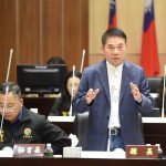 苗栗議會三讀通過 增設長期照護處及數位研考處