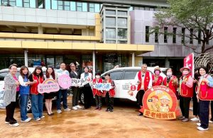 華山獲贈兩台到宅服務車 助雲林偏鄉孤老幸福上路