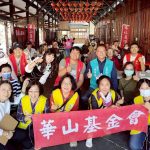 薩克斯風、香氛手作 華山土庫站暖心陪伴16週年慶