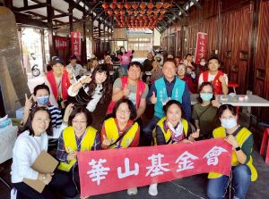 薩克斯風、香氛手作 華山土庫站暖心陪伴16週年慶