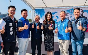 藍軍大團結！台中市新世代議員參選人合體亮相