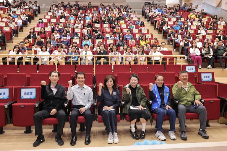 基隆藝文實力榮耀綻放 225位藝文之星受獎