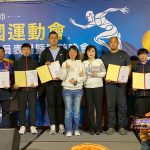 全運會參賽人員表揚暨慰勞晚會 謝國樑親頒獎