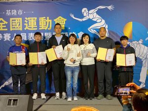 全運會參賽人員表揚暨慰勞晚會 謝國樑親頒獎