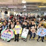 基隆親子照護平台 深獲家長肯定