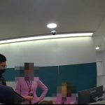 誤踏假投資真詐財 公益警保住女子積蓄