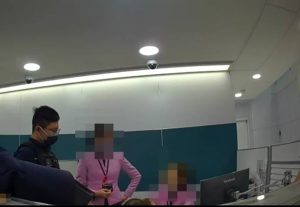 誤踏假投資真詐財 公益警保住女子積蓄