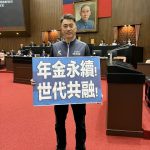 財劃法副署爭議延燒 藍籲賴總統與在野黨主席溝通會商