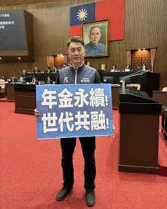 財劃法副署爭議延燒 藍籲賴總統與在野黨主席溝通會商