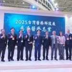 醫療科技展慈濟分享災難醫療的科技與人文