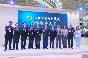 醫療科技展慈濟分享災難醫療的科技與人文