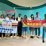 輔英科大攜手鳳山商工 研發創新大躍進連獲獎