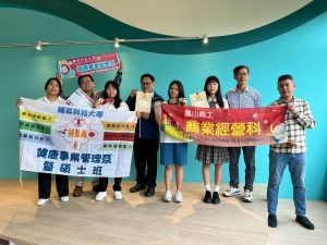 輔英科大攜手鳳山商工 研發創新大躍進連獲獎