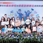 輔英職安衛生系推動優良實務學程 榮獲勞動力發展署肯定