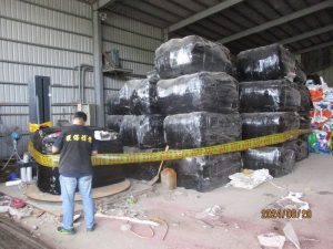 基隆地檢署與環保單位合力 查獲跨國輸出廢棄垃圾