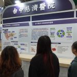 中慈藥物引導睡眠內視鏡抓病灶 睡眠呼吸不中止