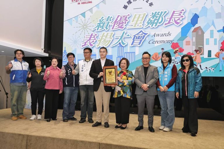 表揚績優里鄰長 謝國樑感謝付出