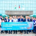 金屬中心助攻金屬加工製程淨零升級