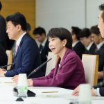 金融時報：日中關係緊張 東京盼美國公開表態支持