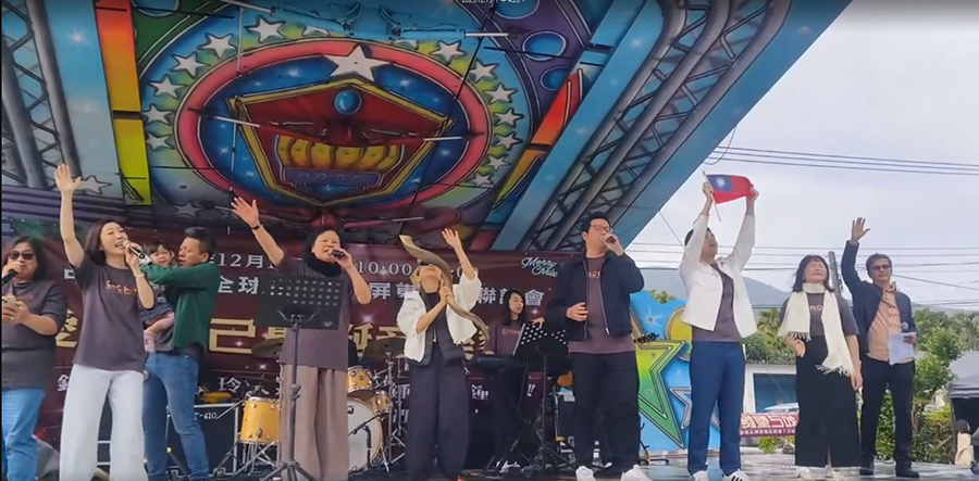 愛人如己聖誕饗宴細雨紛飛 鄉親熱情不減