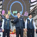 開台聖王祭典聯誼大會 黃偉哲與全國逾60宮廟、3000多名信眾共賀盛典