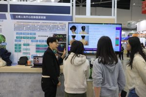 中慈復健創新 磁波重塑大腦鷹眼抓痠痛