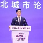 雙城論壇月底登場　蔣萬安：聚焦科技等議題
