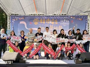 雲林巾彩耕地藝術節13日登場 馬戲、健走、市集邀全民走進柔軟奇蹟