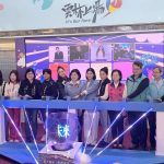 雲縣跨年晚會 韓團HIGHLIGHT獨家登台