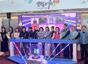 雲縣跨年晚會 韓團HIGHLIGHT獨家登台