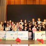 雲縣發放奮學助學金嘉惠2百名學子