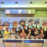 2025落山風藝術季開展