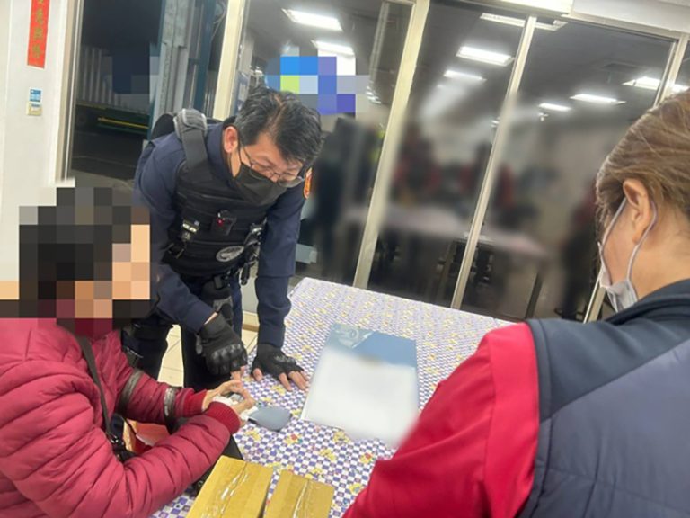 烏日警護送癡情婦贖回珍藏黃金