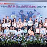 高分署就業學程計畫 3校及2單位獲獎