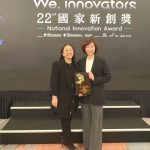 高榮奈米眼藥水平台接連獲獎 先奪台北國際技術博覽會鉑金獎 再獲國家新創獎